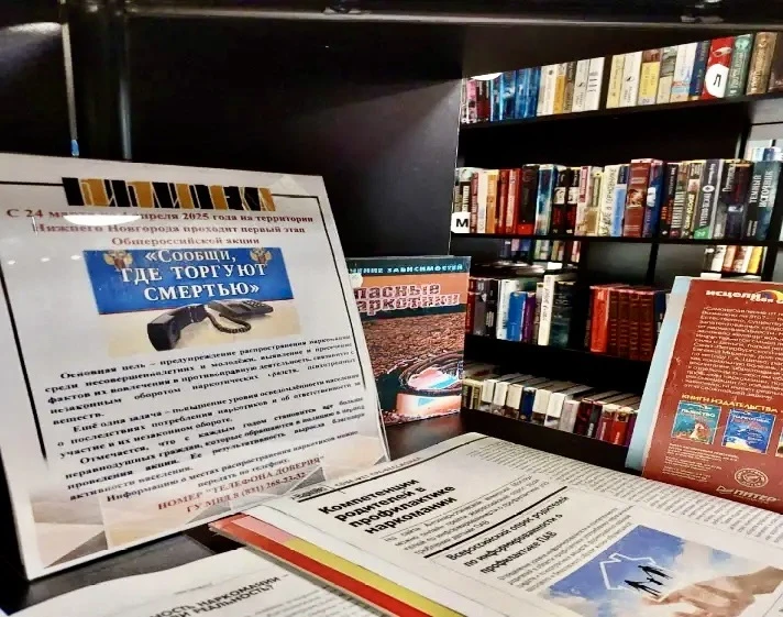 Неравнодушие меняет мир к лучшему 🙌🏻 

Серия мероприятий проходит в Канавинском районе в рамках ан