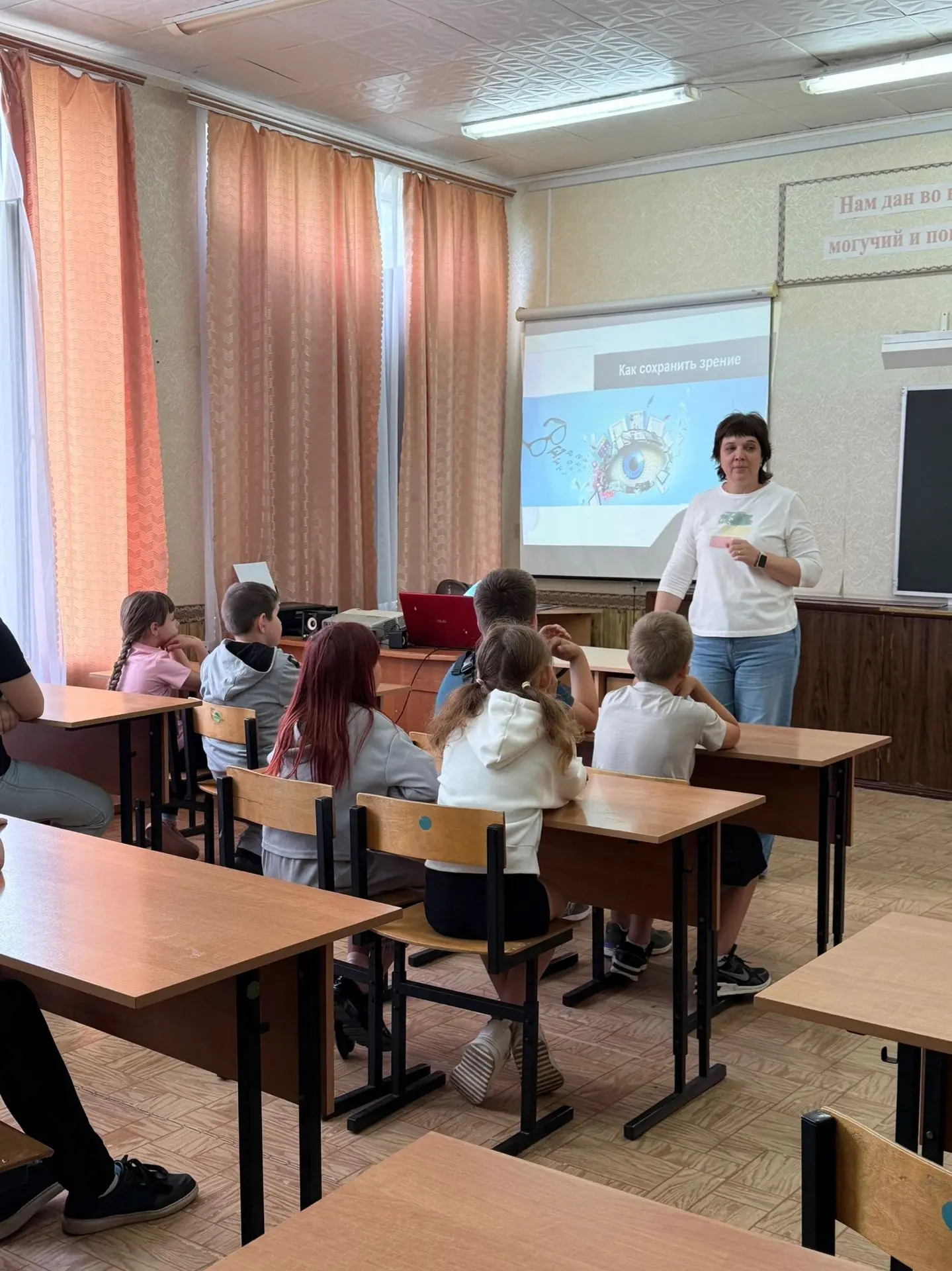 ☀️СОЛНЕЧНЫЕ НОВОСТИ. День 12