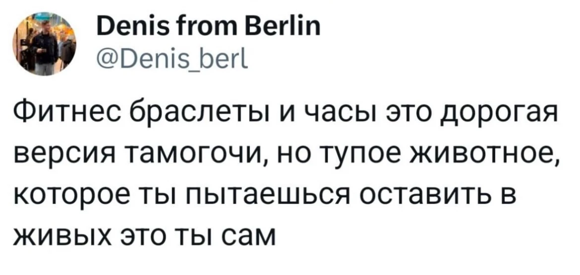Дурилка картонная