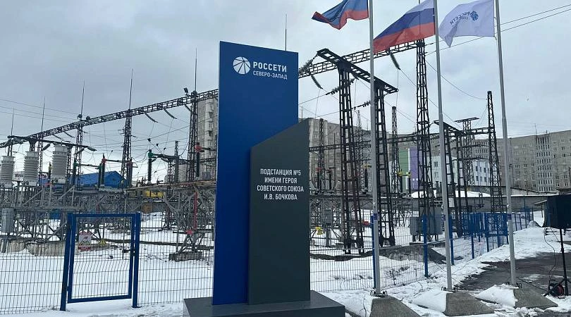 ⚖️ «Электротранспорт» Мурманска требует почти 6 млн за январский блэкаут  Предприятие подало иск к «