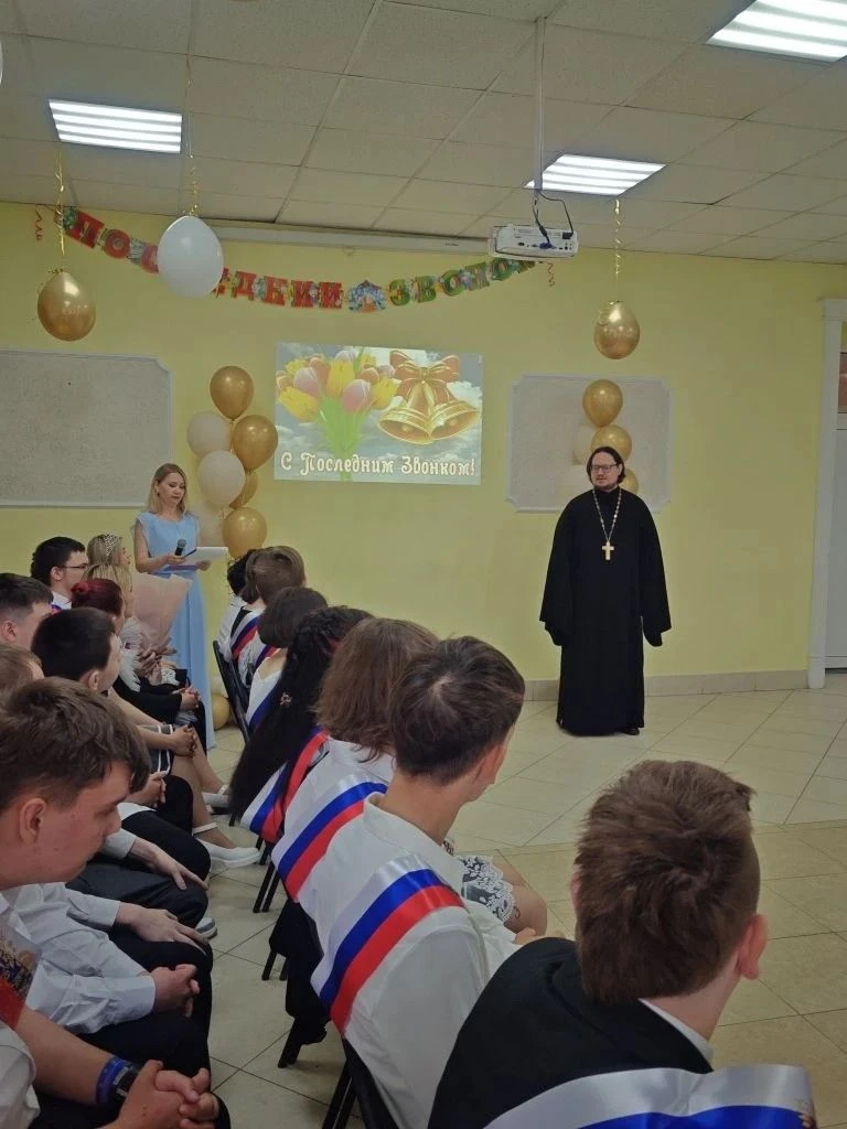 Сегодня, 26 мая 2026 года, в нашей школе прозвенел последний звонок для учащихся 9-х кл...