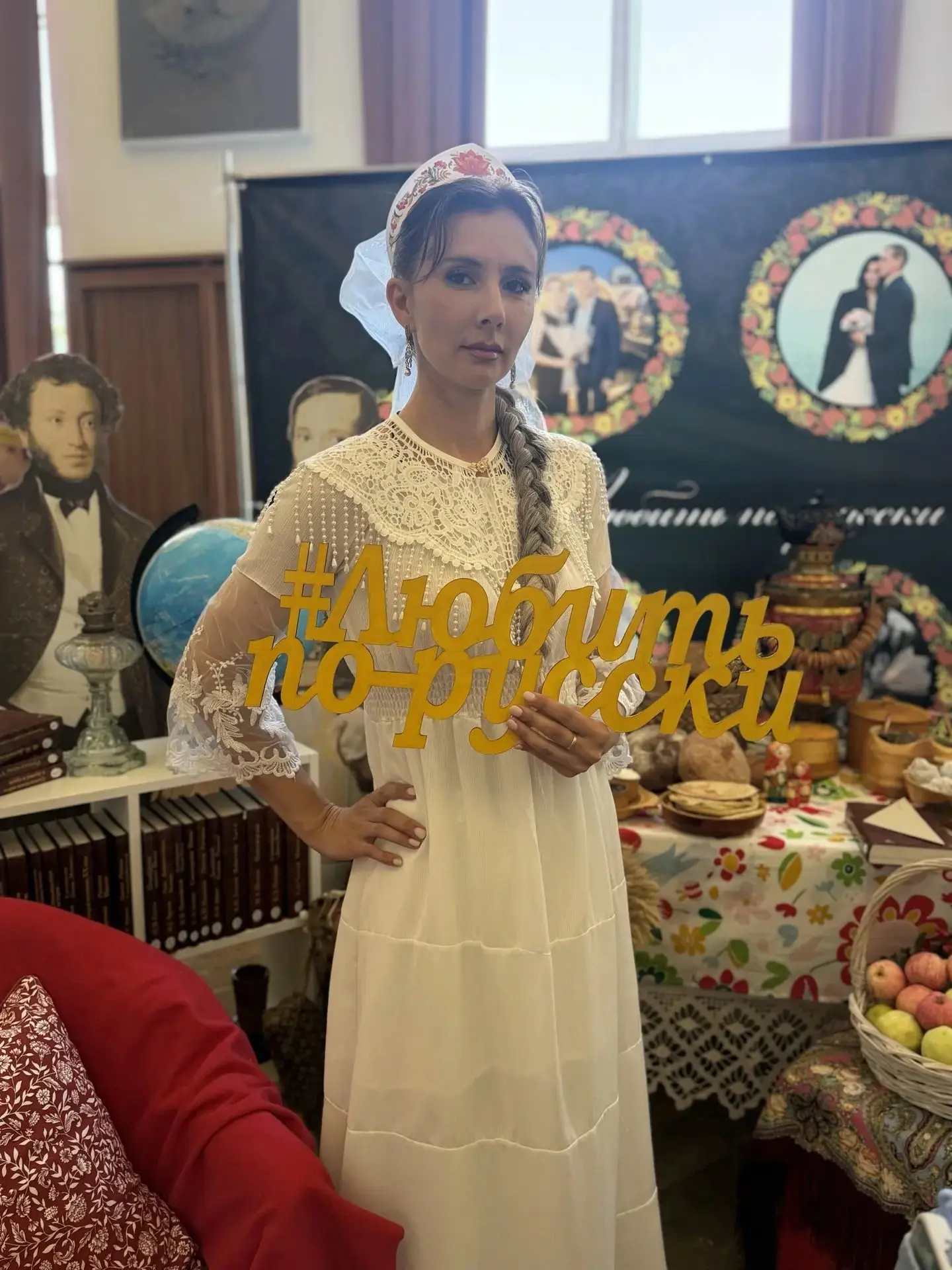 Сегодня в Казани прошел республиканский фестиваль семей Татарстана «Семья и Родина едины».