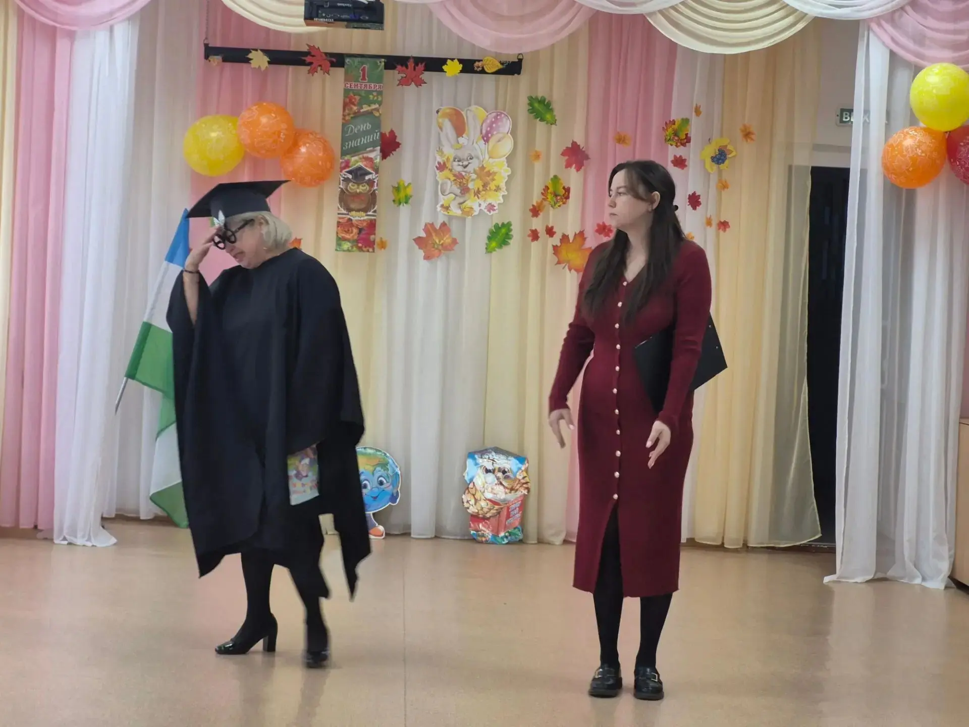 У нас сегодня был праздник-День Знаний!