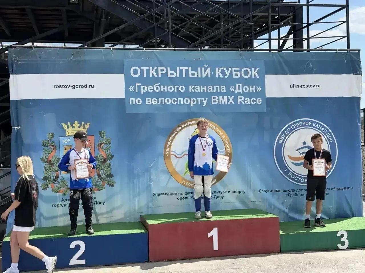 Поздравляем с Победой! Куницын Михаил обучающийся 5 д класса, стал обладателем 2 места ...