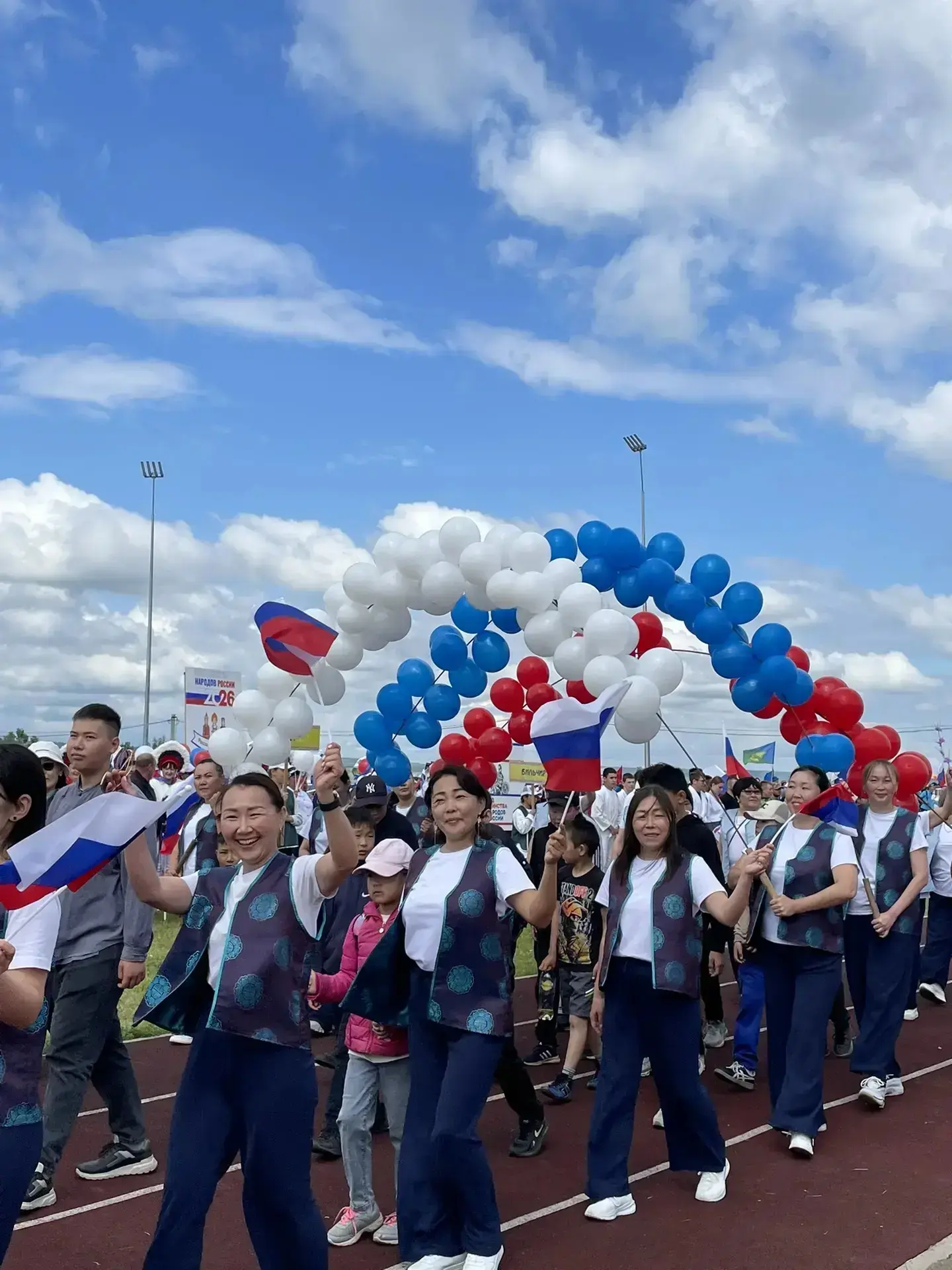 НАША ШКОЛА В ЭПИЦЕНТРЕ СУР-ХАРБАНА!

20 июня наша школа стала центром масштабного культурно-спортивн