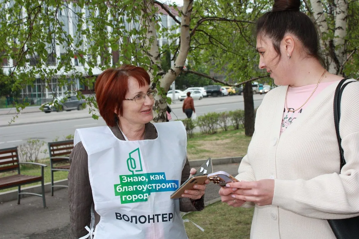 Всего 10 дней остается до окончания голосования за выбор скверов, парков и набережных для благоустро