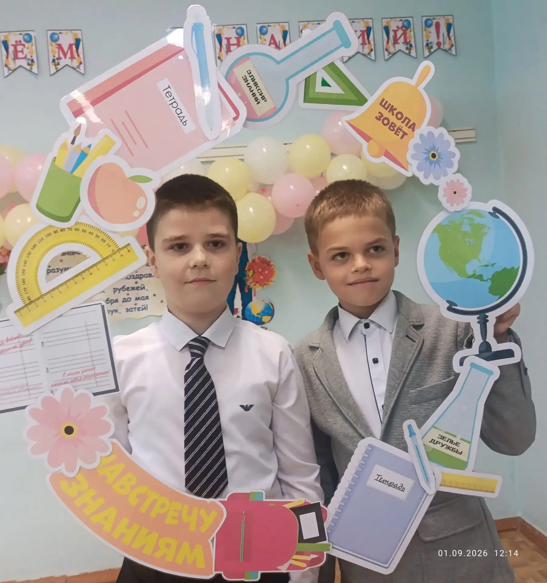 #увельскийцдод