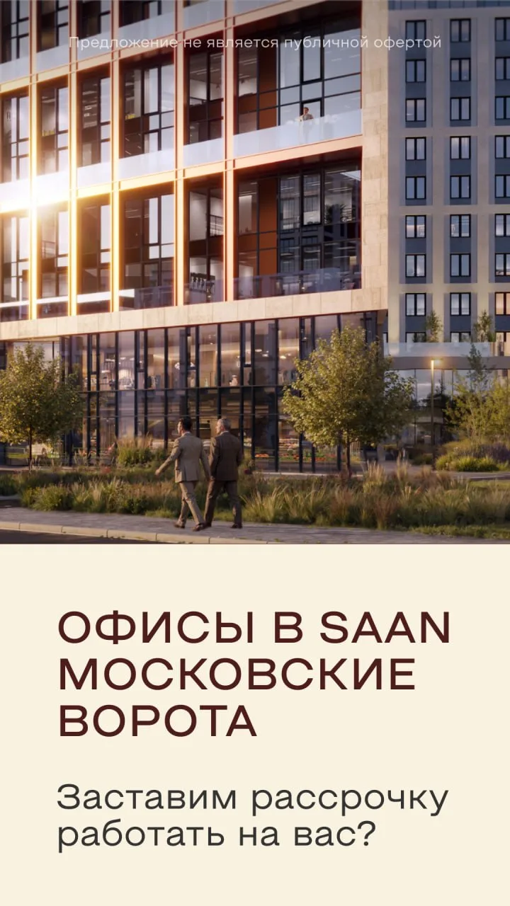 Чтобы заработать миллион, не надо покупать лотерейные билеты