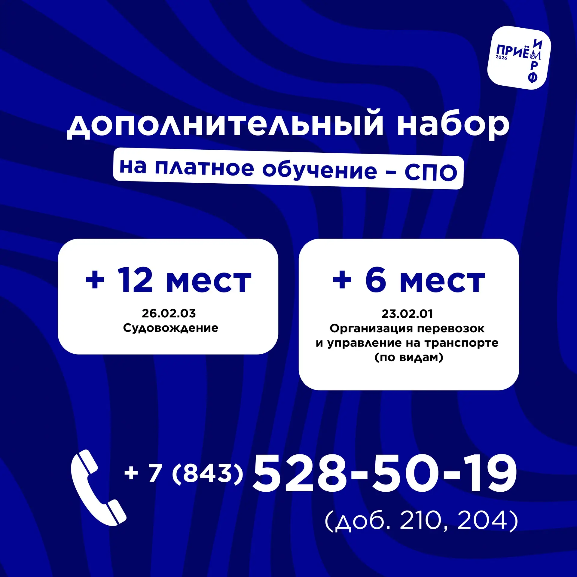 Многие ждали – и мы это сделали! 🔥