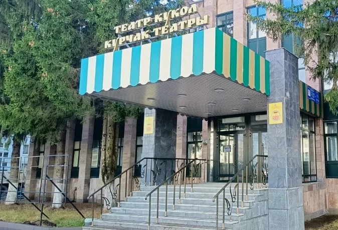 ГАУК РТ "Набережночелнинский государственный театр кукол" требуются: