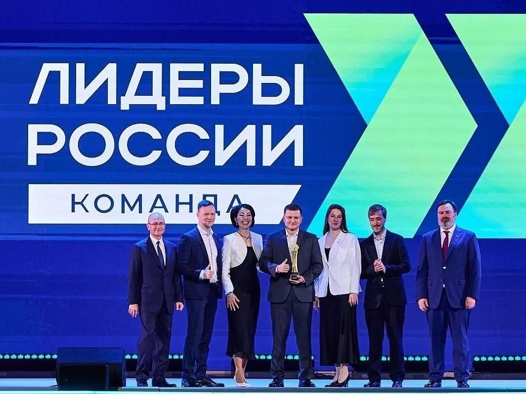 Команда Чукотки стала одним из победителей престижного конкурса «Лидеры России. Команда»
 
Конкурс п