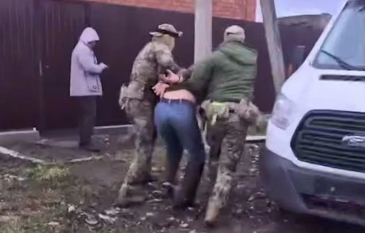 Сотрудники ФСБ задержали в Тюменской области, Краснодарском крае и Адыгее троих пособников украински