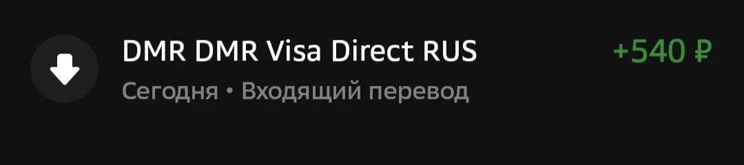 🫶 Спасибо вам, кто бы вы ни были! Вести группу - это нормальная такая работа. Я зараба...