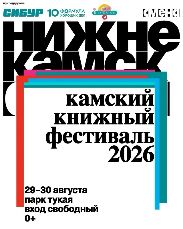 📢 Новый пост в VK