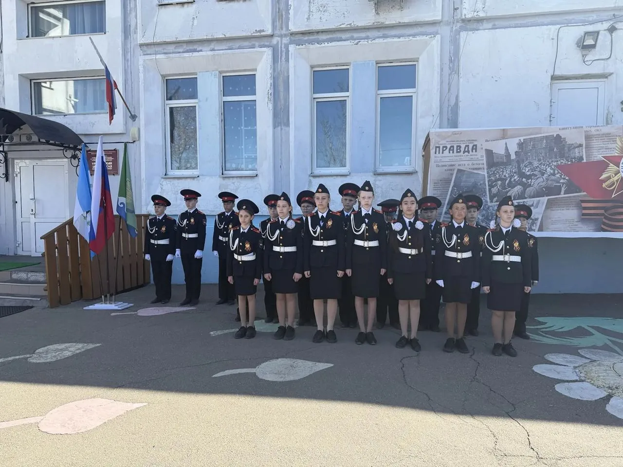 «Мы этой памяти верны» В Уриковском детском саду прошло торжественное мероприятие, посвящённое 81-й 