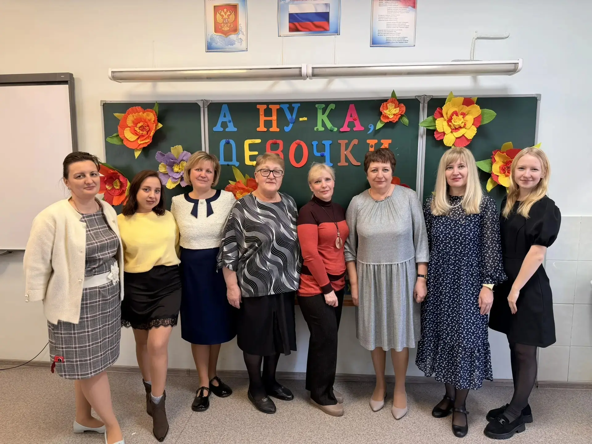 Дорогие женщины,девушки,девочки! 🌷✨   С праздником весны, света и красоты — с 8 Марта! 💐   В этот де