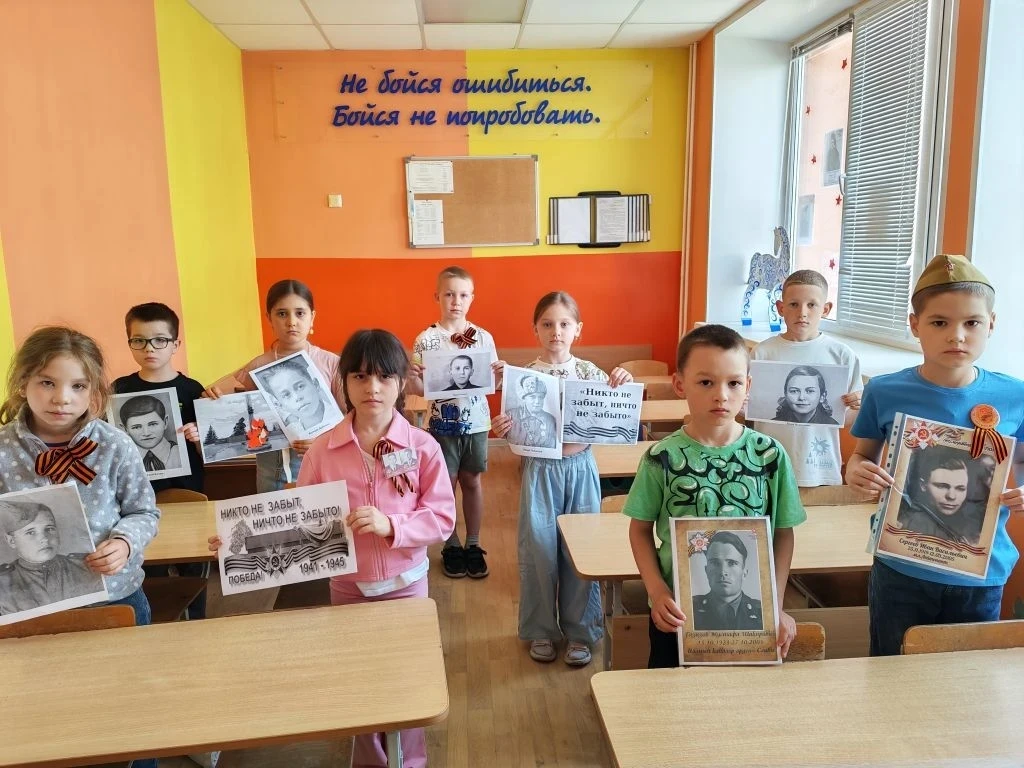 В объединениях МАОУ ДО «Салям» прошли Уроки Памяти, посвящённые Великой Отечественной в...