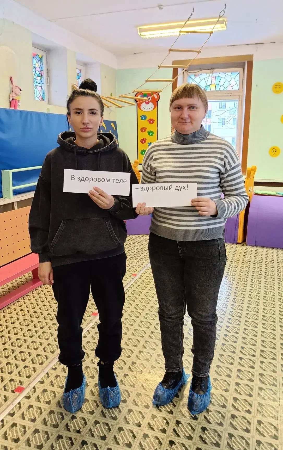 В МБДОУ "Детский сад" Золотой ключик" были проведены родительские собрания по вопросам ...