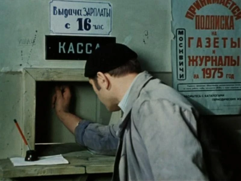 Как увлекательно считать чужие деньги! Мы поэтому и завели канал, собственно.

Самую высокую среднем