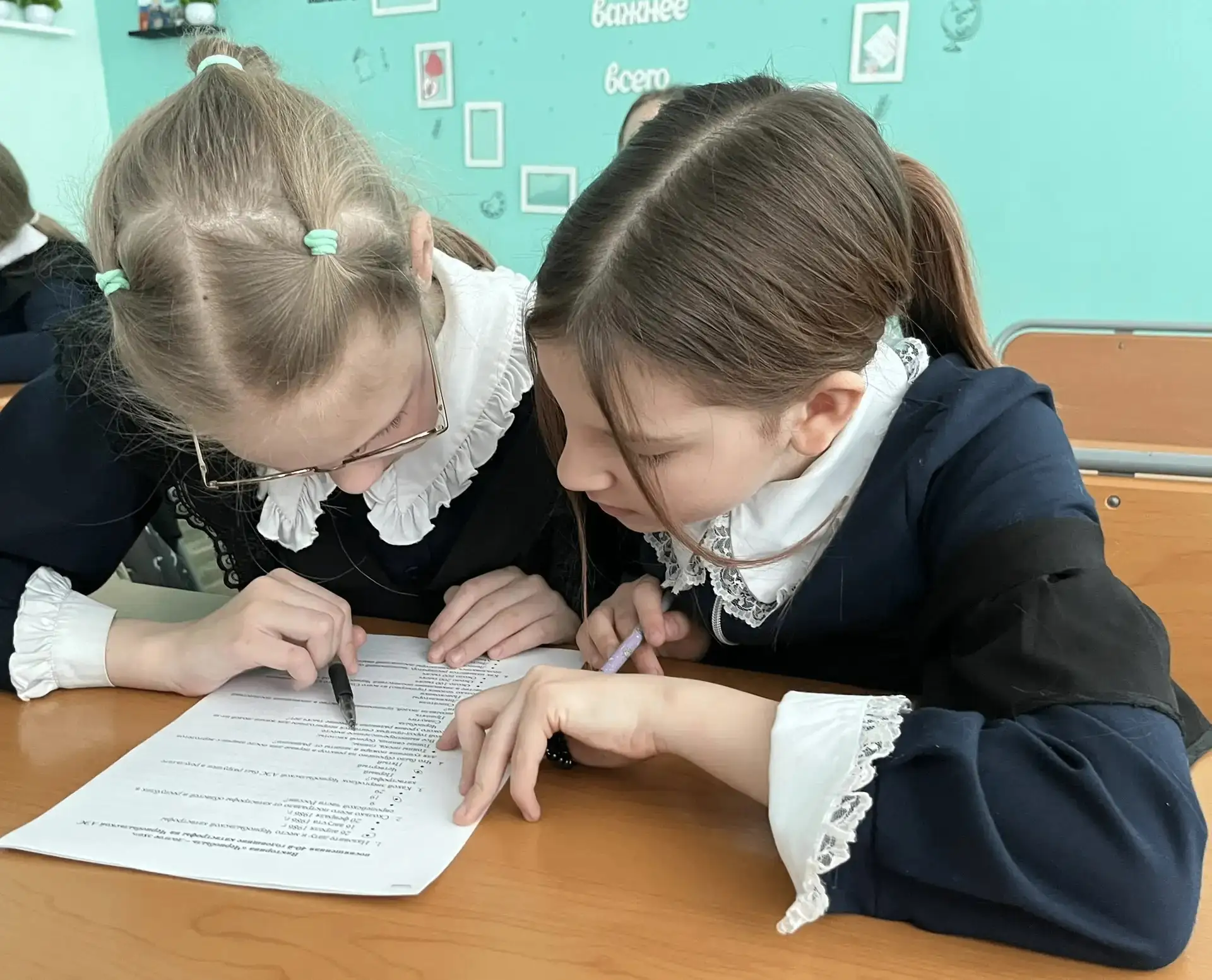 🏛️Краевая викторина «Чернобыль — долгое эхо», посвящённая 40-й годовщине аварии на Чернобыльской АЭС