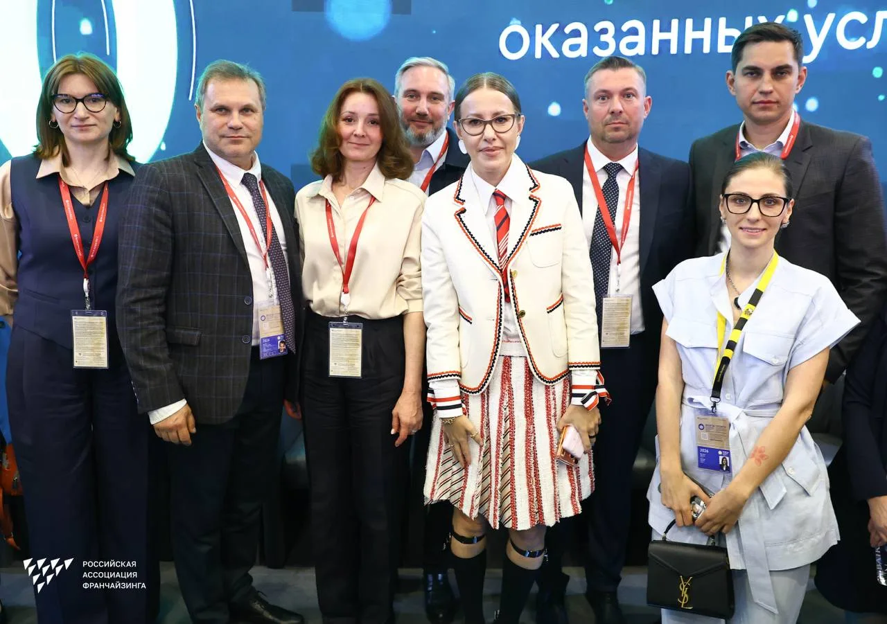 Франчайзинг перестаёт расти «вширь» и начинает расти «вглубь» 📉➡️📈