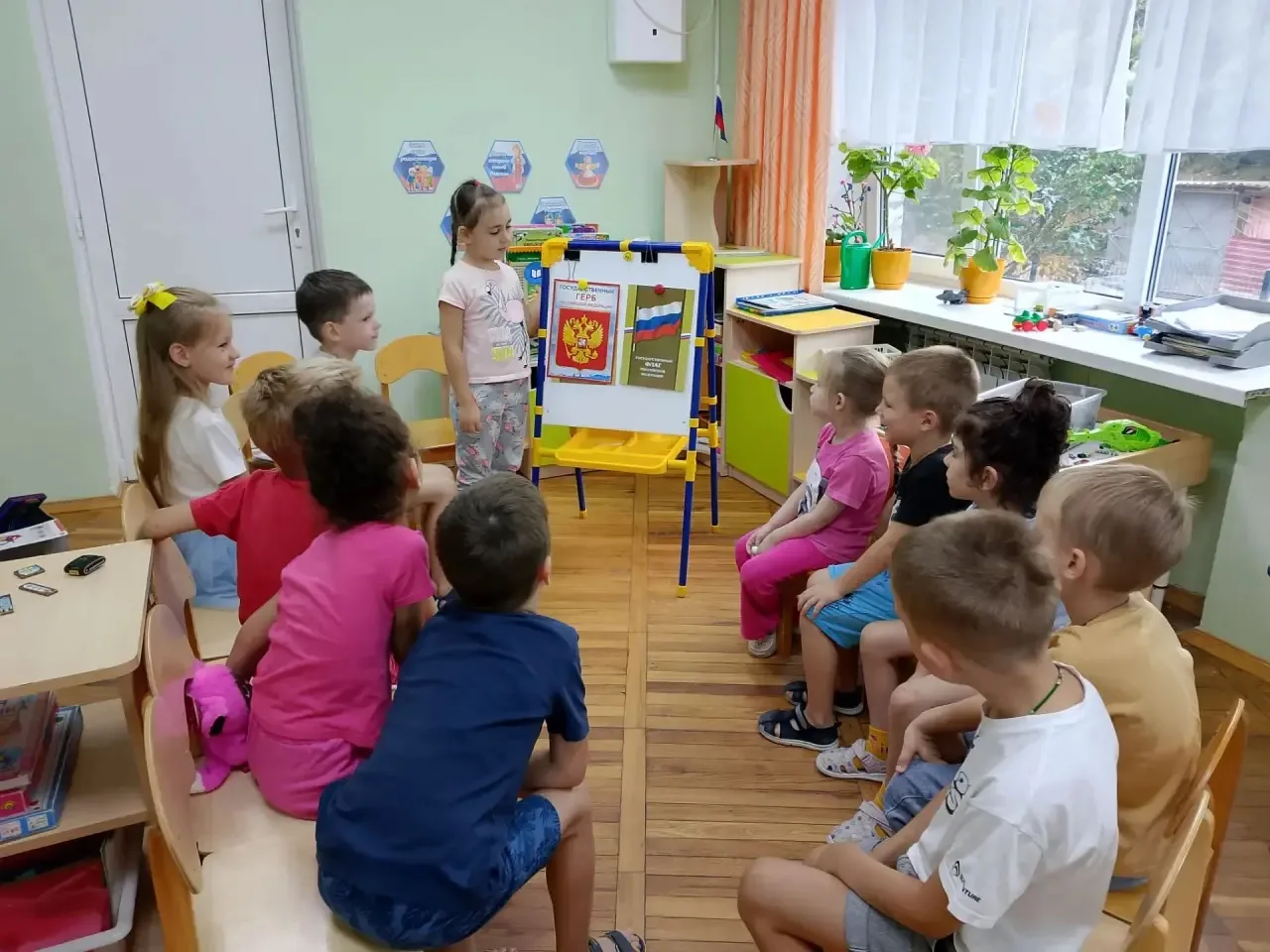 В преддверии дня государственного флага который отмечается 22 августа, с детьми группы ...