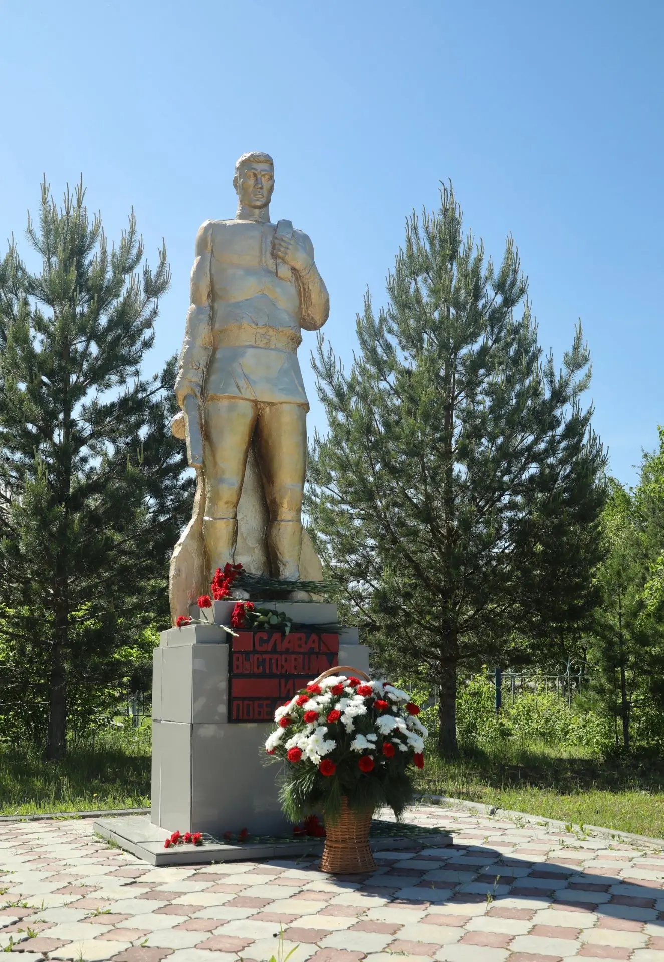 🎗️ 22 июня — День памяти и скорби.

 Ровно 85 лет назад этот день разделил историю страны на «до» и