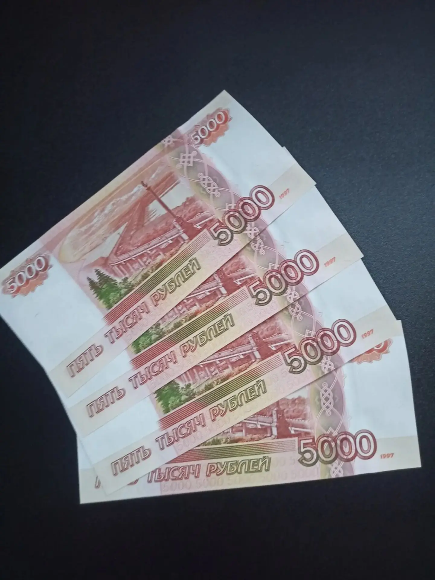 ⚡⚡⚡Уфимка лишилась более 1 миллиона рублей, поверив советам незнакомца с сайта знакомств.
В конце ап