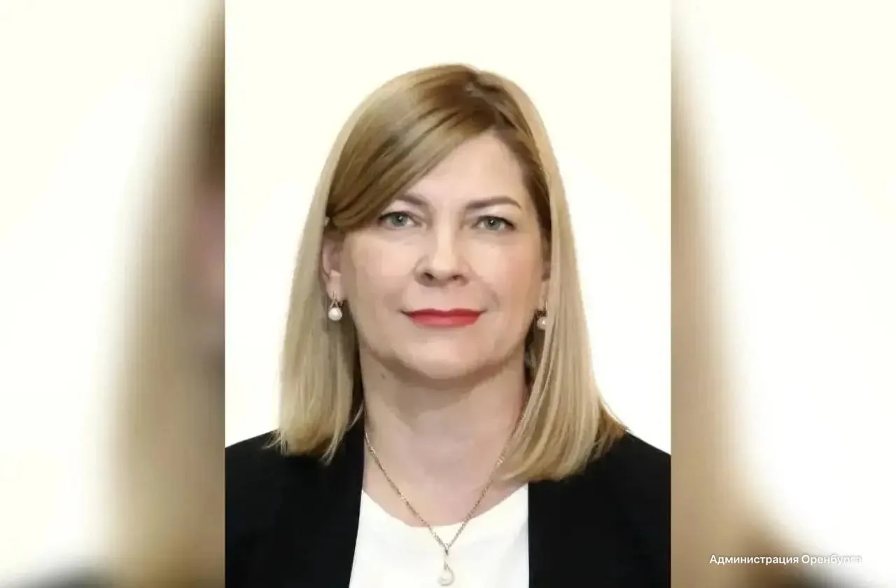 💼 Юлия Горошко возглавила финансовое управление администрации Оренбурга