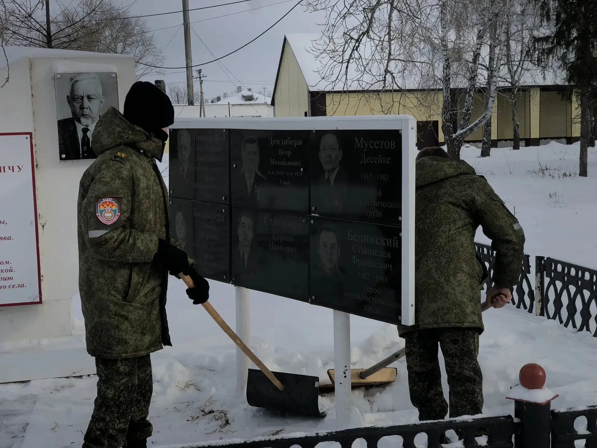 В рамках 4-го задания активисты Движения Первых Северо-Любинской школы выбрали подшефтн...