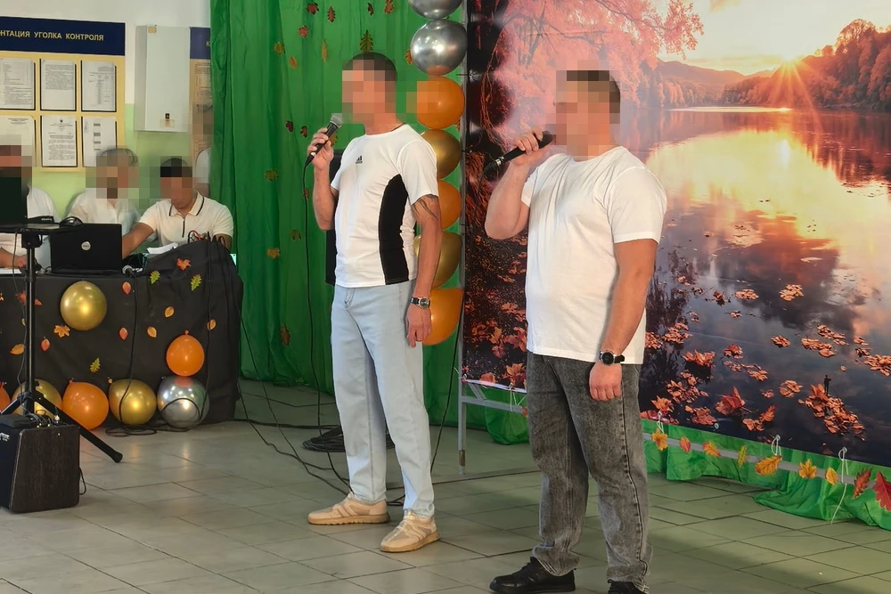 Осужденные КП-51 ГУФСИН России по Иркутской области встретились со своими родственникам...