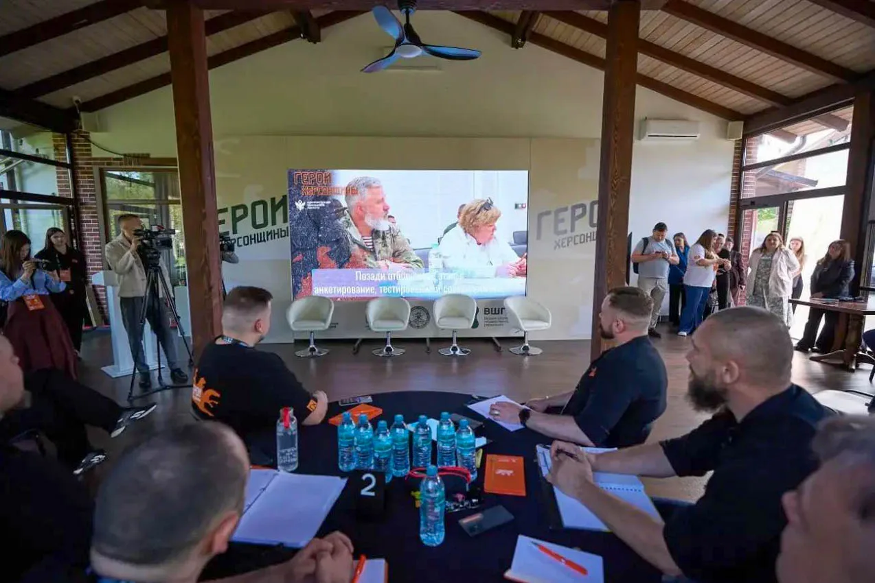 Стартовал третий очный модуль программы «Герои Херсонщины»! 👏  📌 С инициативой проведения образовате