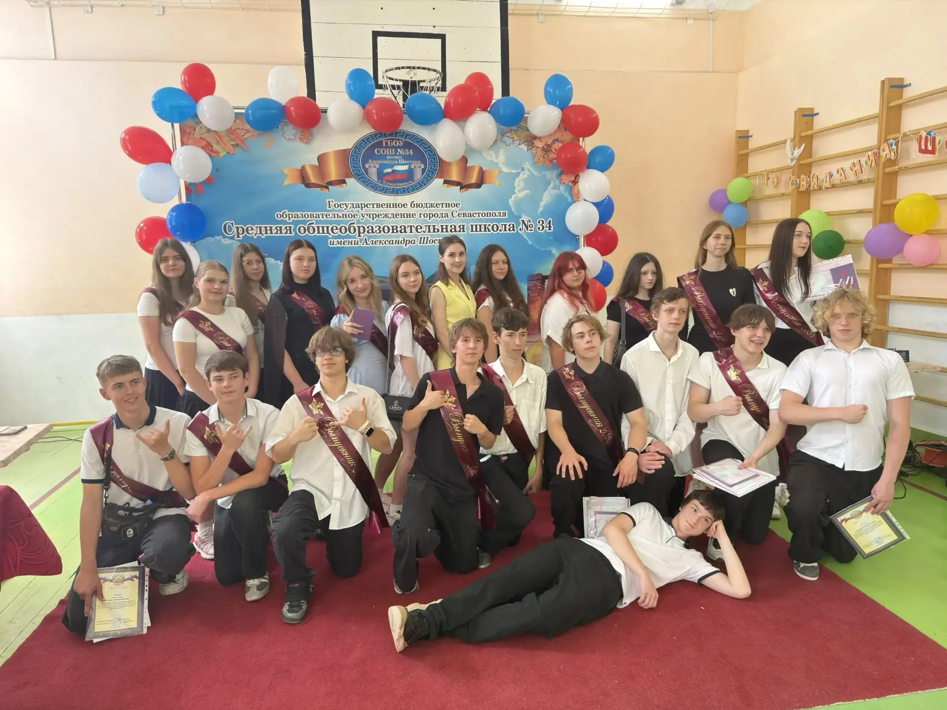 🧑🏼‍🎓 Вручение аттестатов об основном общем образовании

16 июня состоялось важное событие в жизни