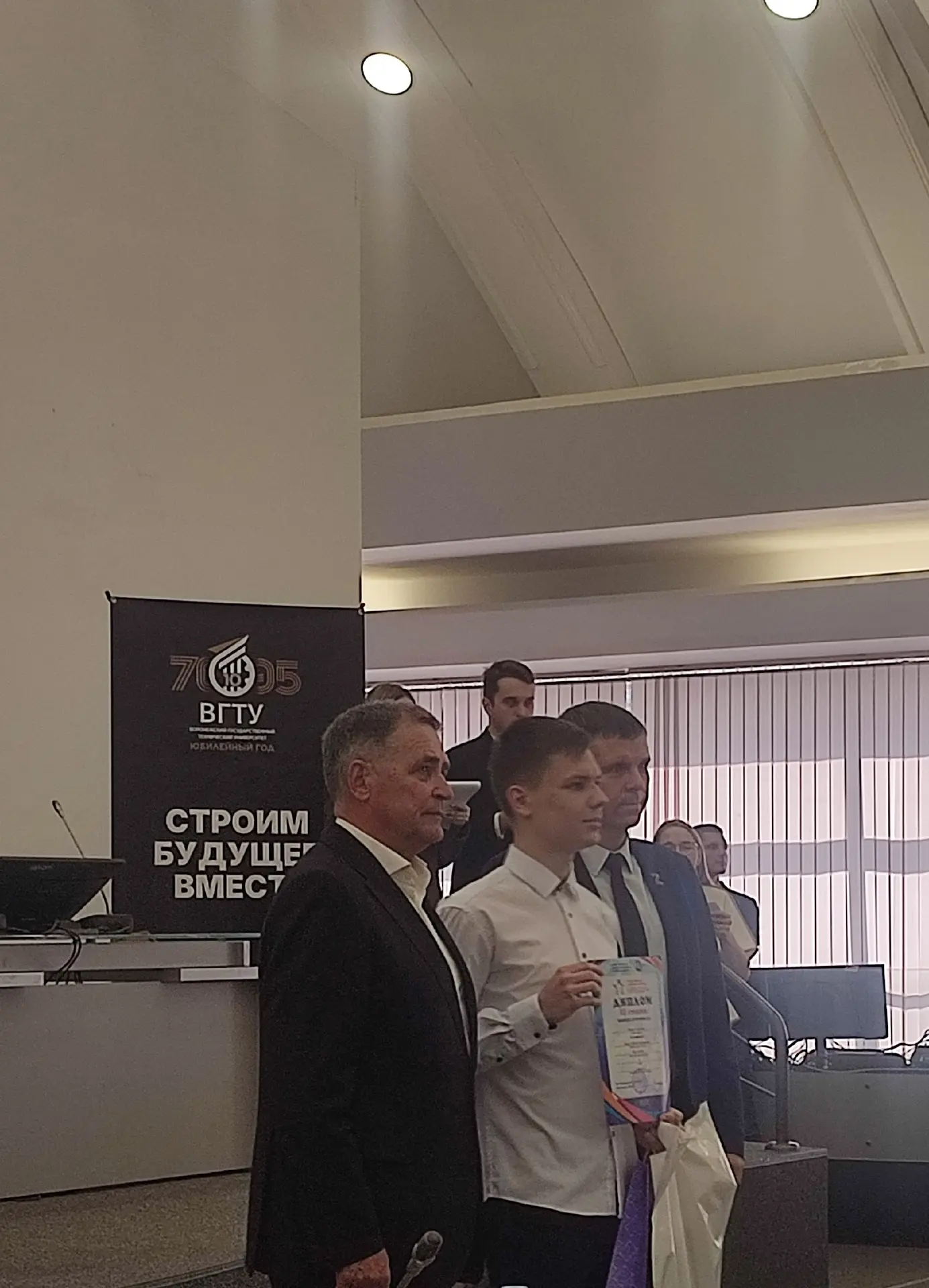 ⭐⭐⭐⭐⭐Наши звёзды засияли ярче! Поздравляем победителей и призёров многопрофильной олимп...