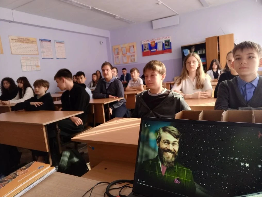 6️⃣5️⃣ ЛЕТ ТРИУМФА🇷🇺 Наш Космос: “Разговоры о Важном” устремились к Звездам! 🚀 Сегодня в "Неделю кос