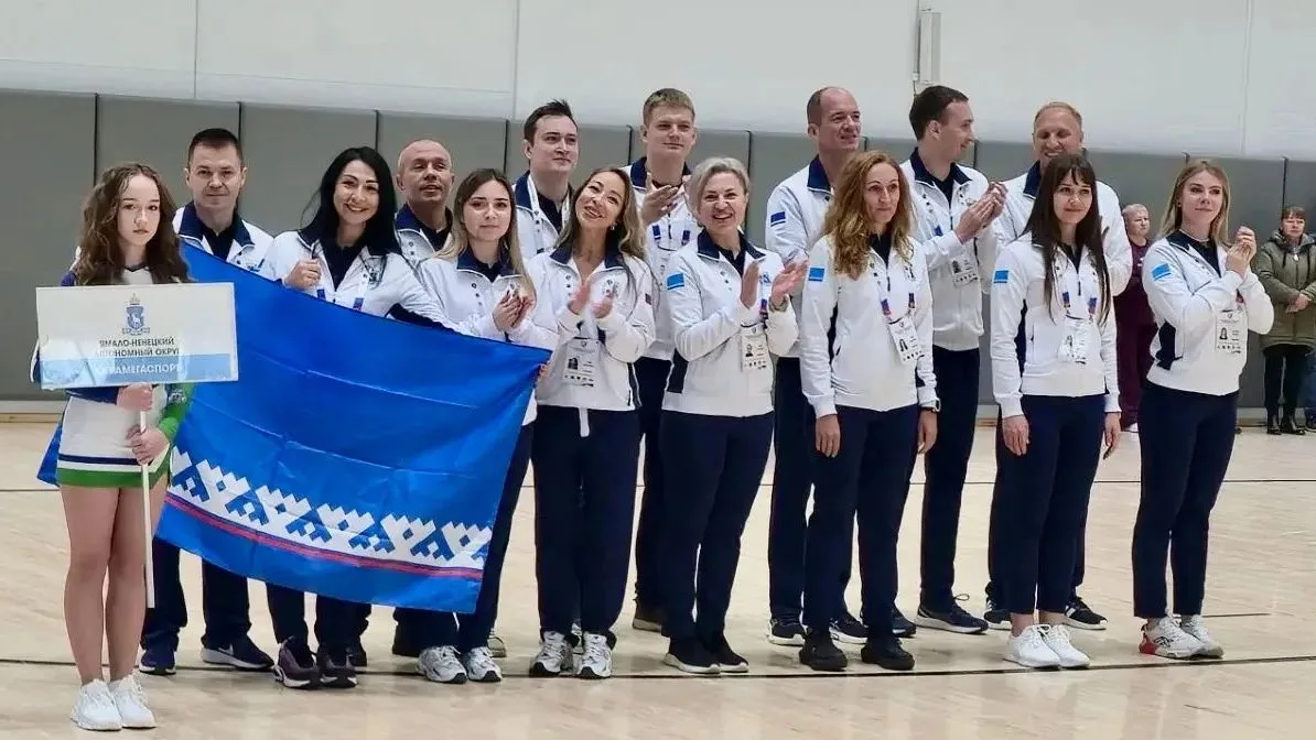 🏆 Команда Ямала — среди призёров первой Всероссийской открытой Спартакиады государстве...