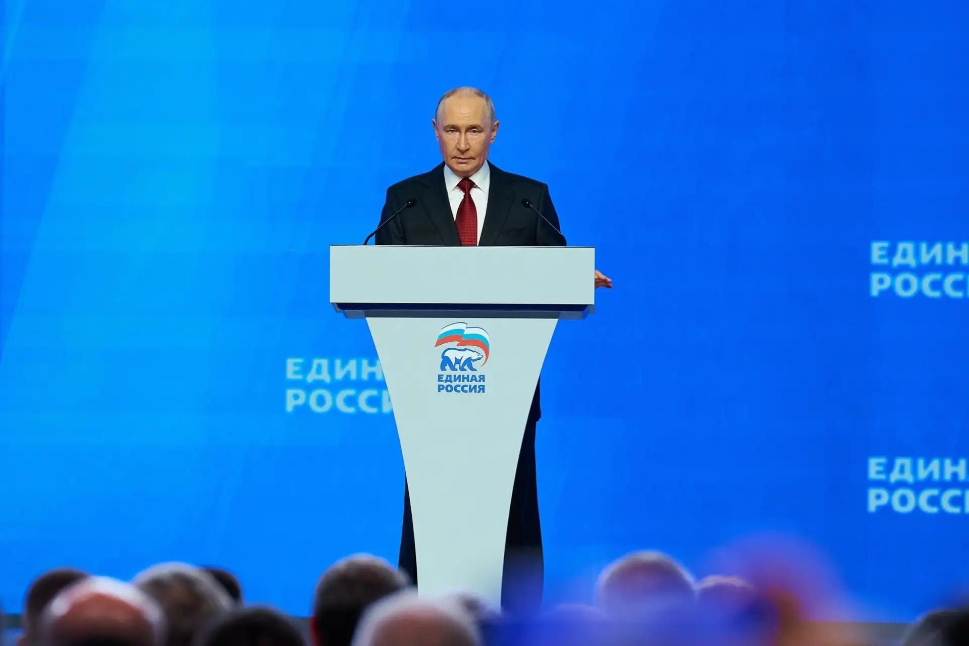 🇷🇺 Представители Югры участвовали в работе XXIII Съезда партии «Единая Россия»
