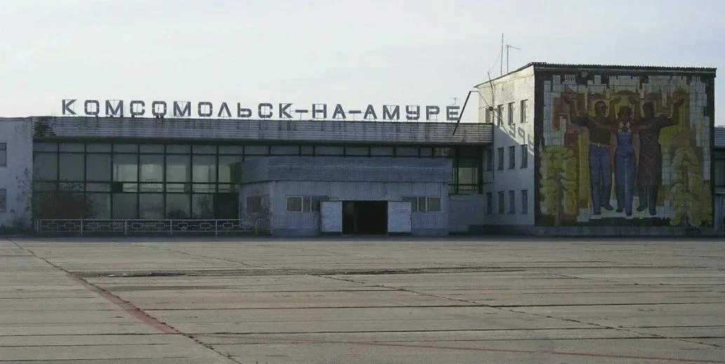 🎉 Важная новость для всего Хабаровского края! 🎉