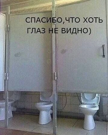 Три Подружки
