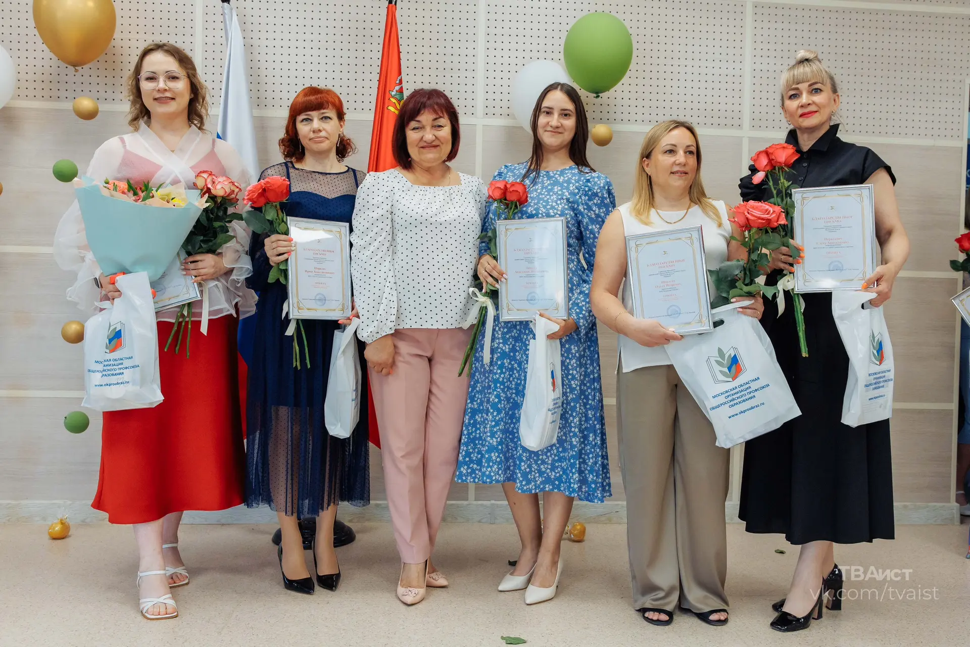 «Педагог — это не профессия, а призвание»  🏫В стенах Дрезненской школы №1 состоялась торжественная ц