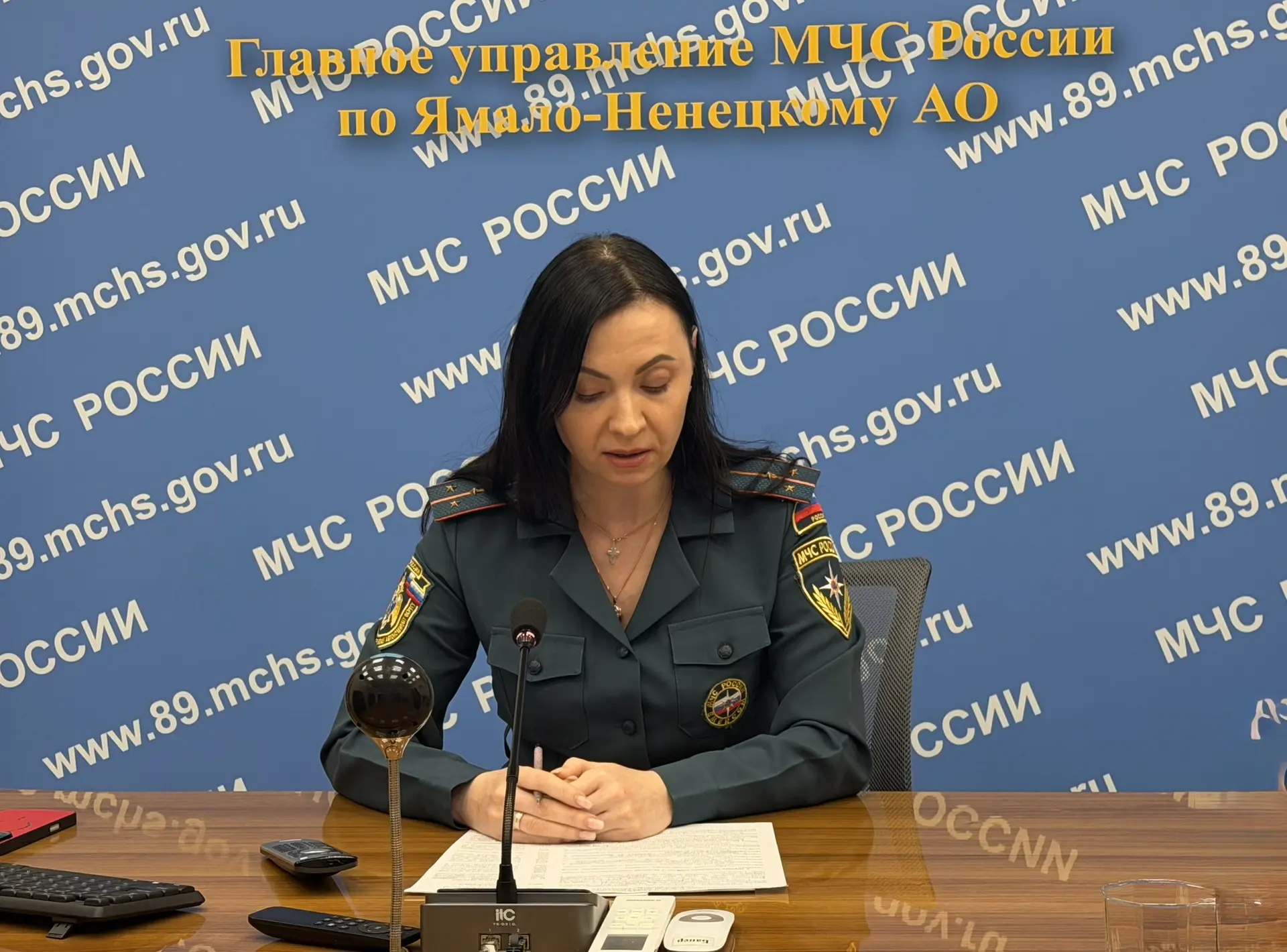 В Главном управлении МЧС России по ЯНАО прошло занятие, посвящённое соблюдению антикоррупционного за