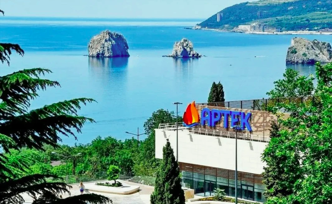 16 июня - День рождения «Артека»! 🌸❤😊✨

101 год назад, 16 июня 1925 года в Крыму открылся Всесоюзн