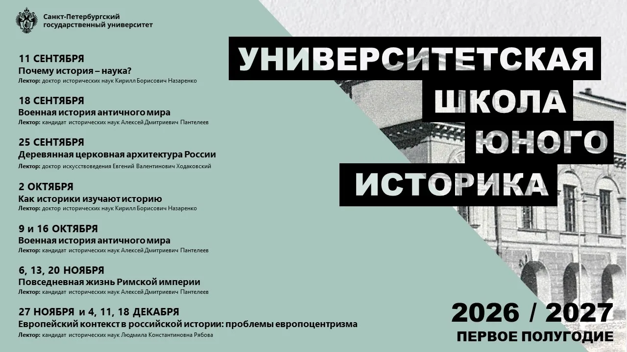 Дорогие друзья!