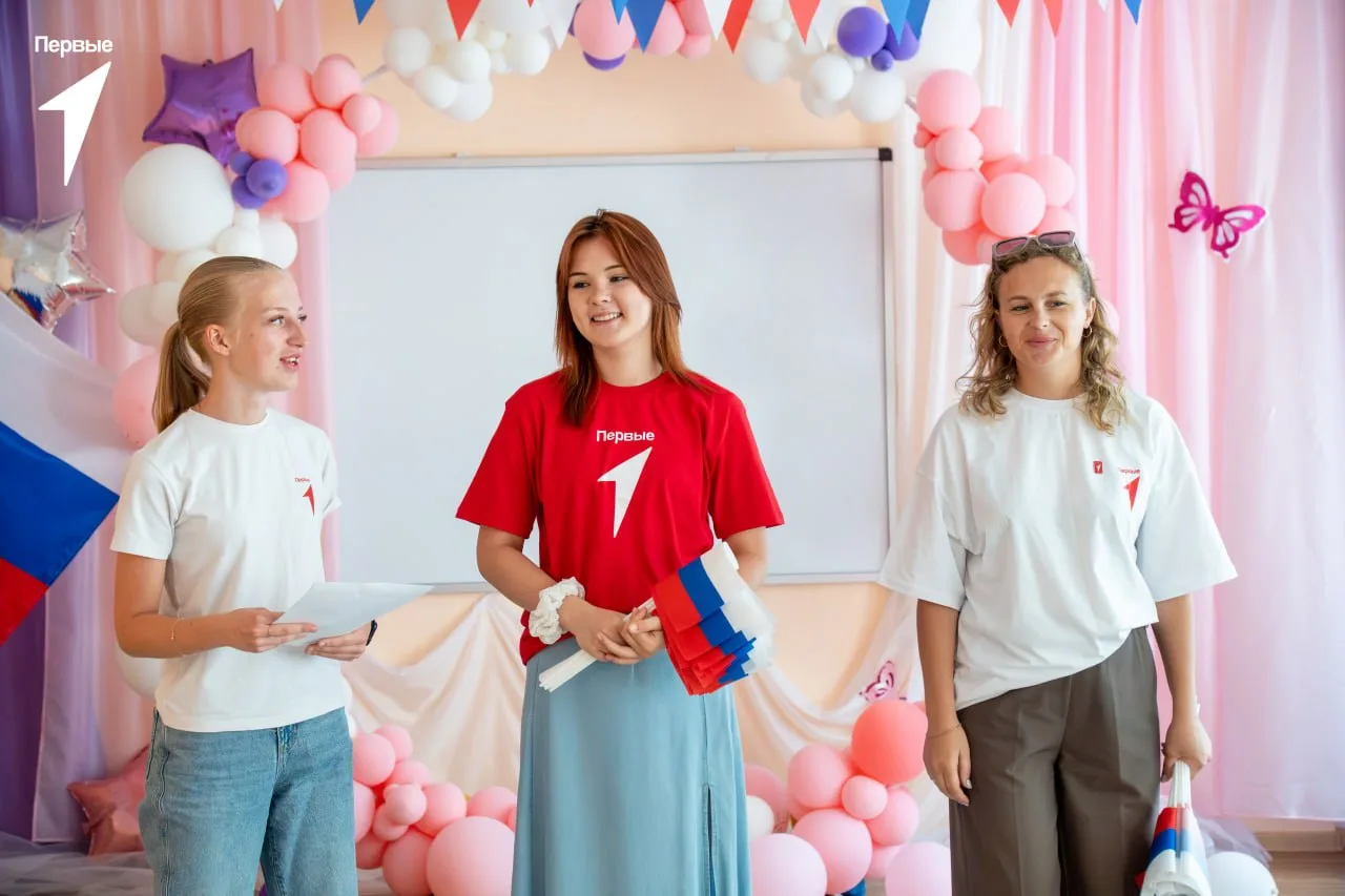 Патриотизм начинается с малого!