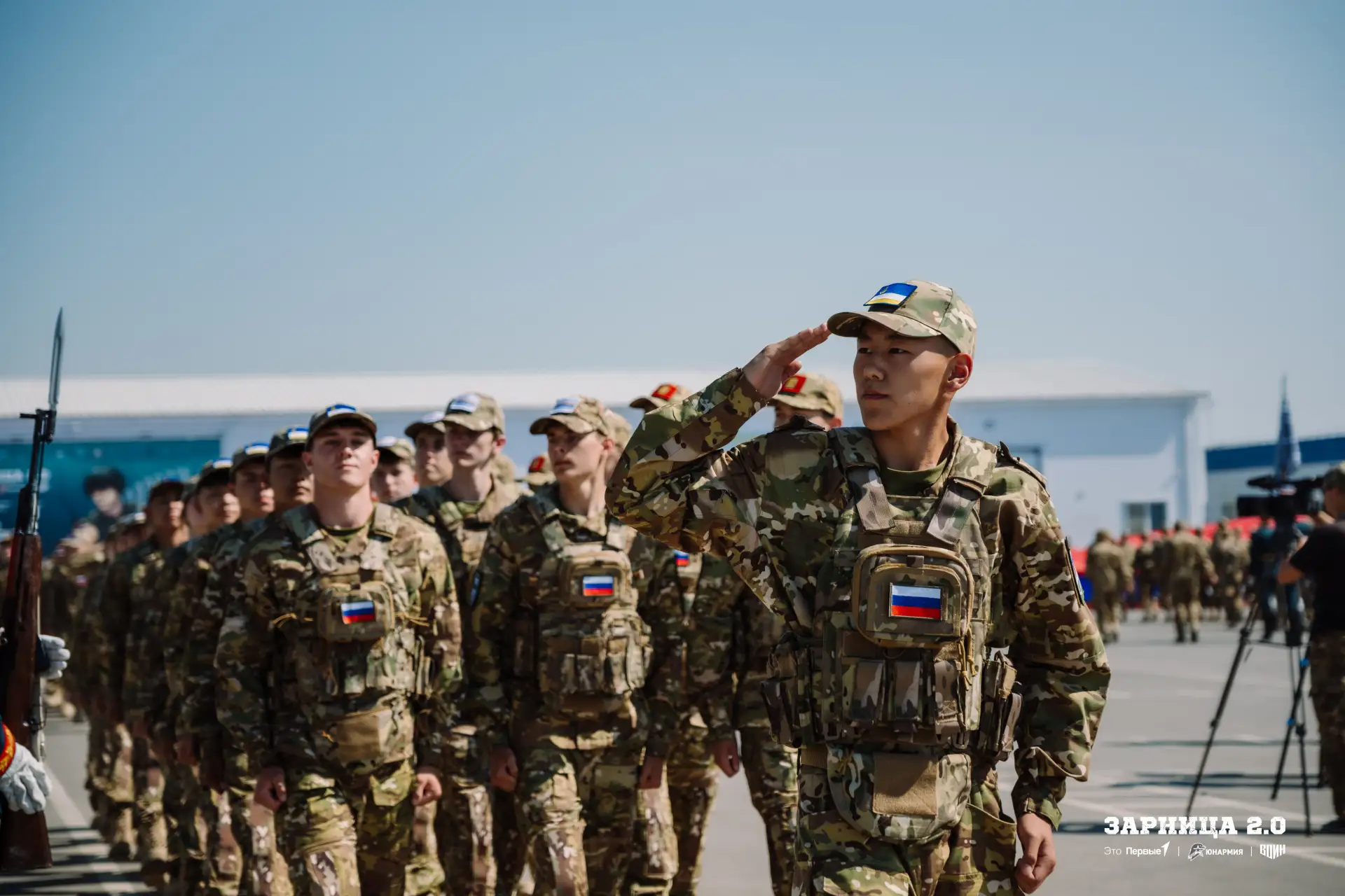 🇷🇺 Момент, которого ждали 96 отрядов со всей страны: финал «Зарницы 2.0» открыт!