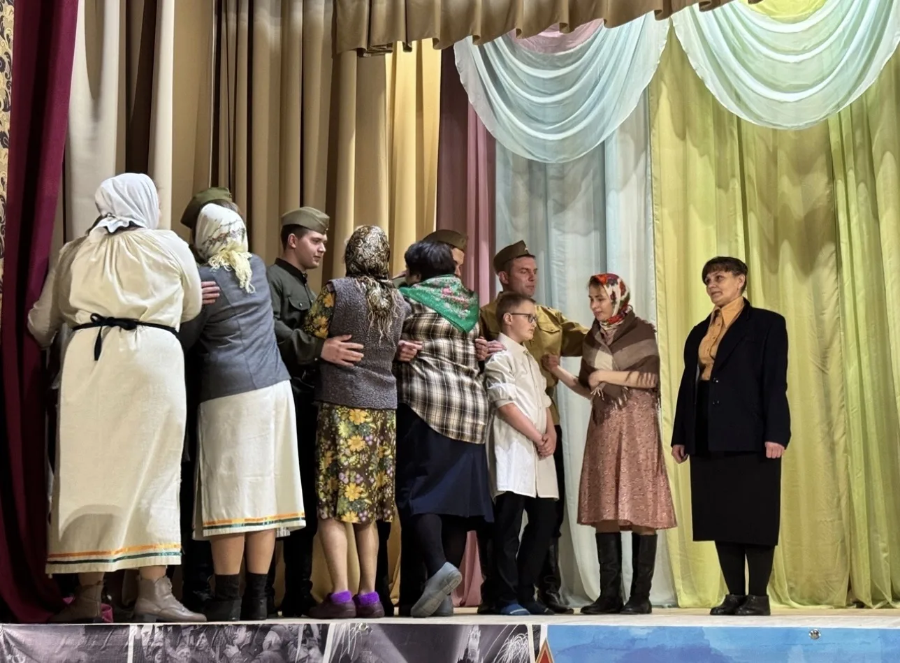 «В память о тех, кто ждал и верил»