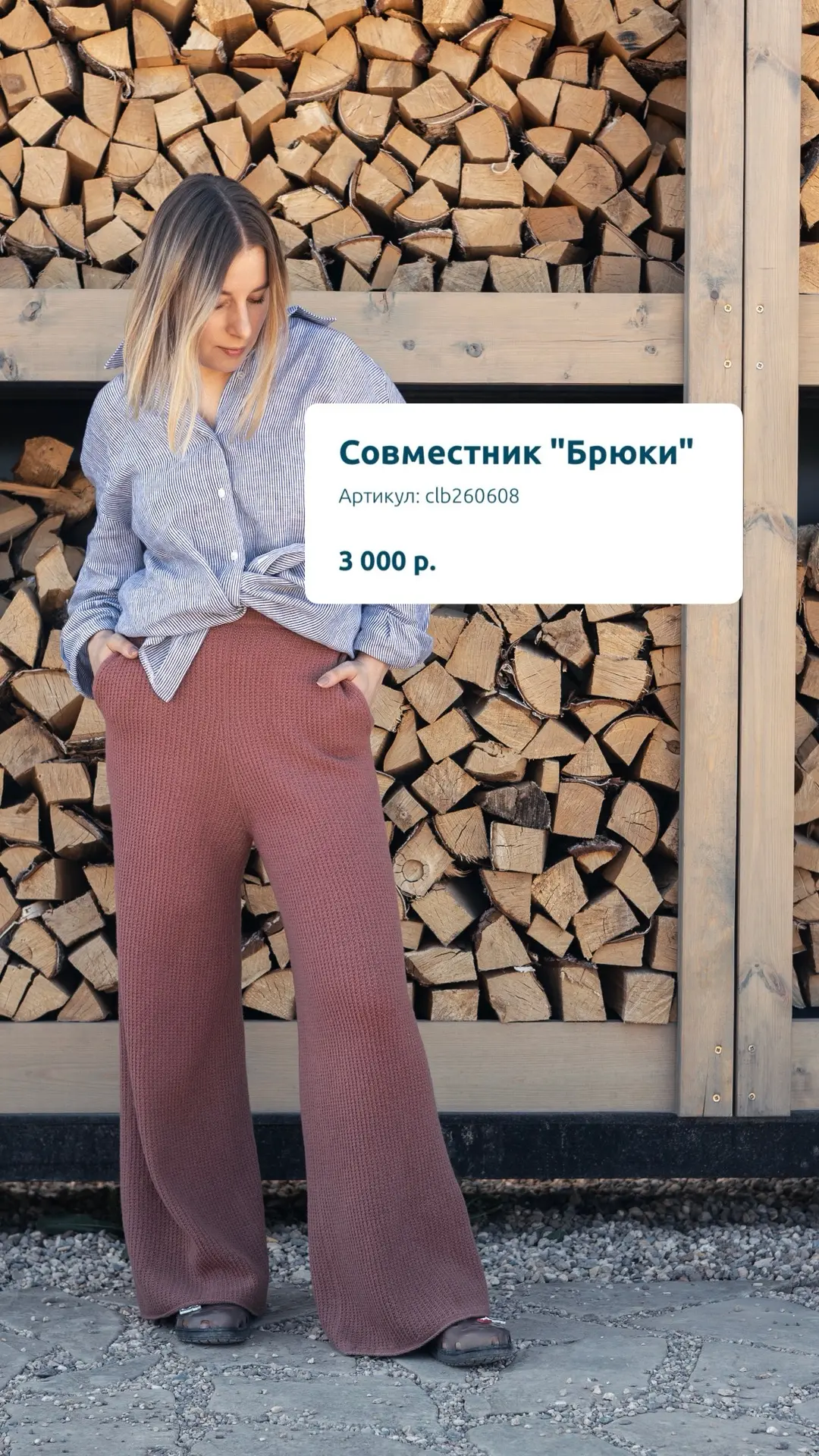 ЗАКРЫВАЕМСЯ!

Друзья, наш двухнедельный марафон открытых дверей подходит к концу и сегодня самый пос