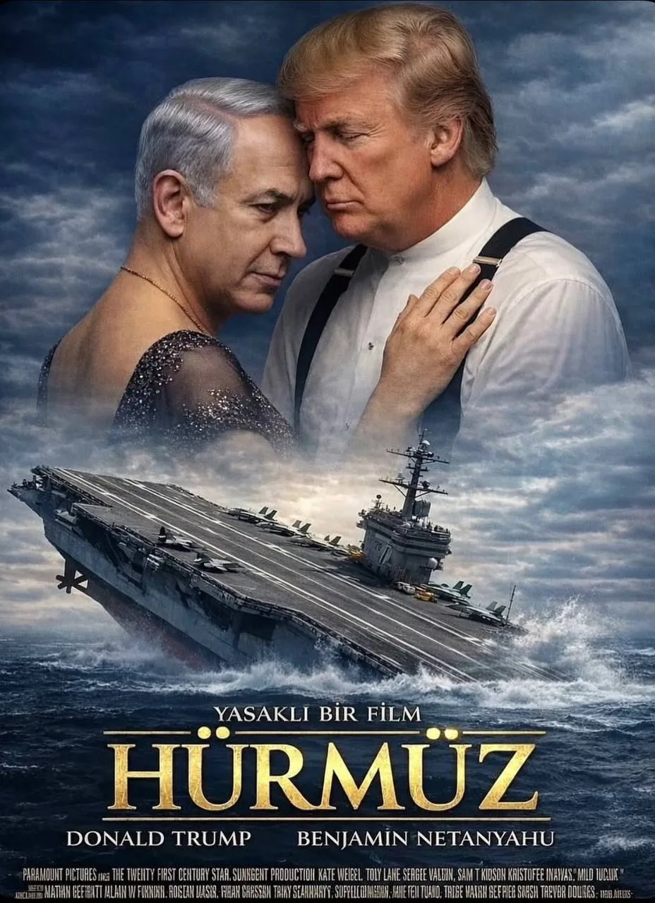 Они разминировали Ормуз!