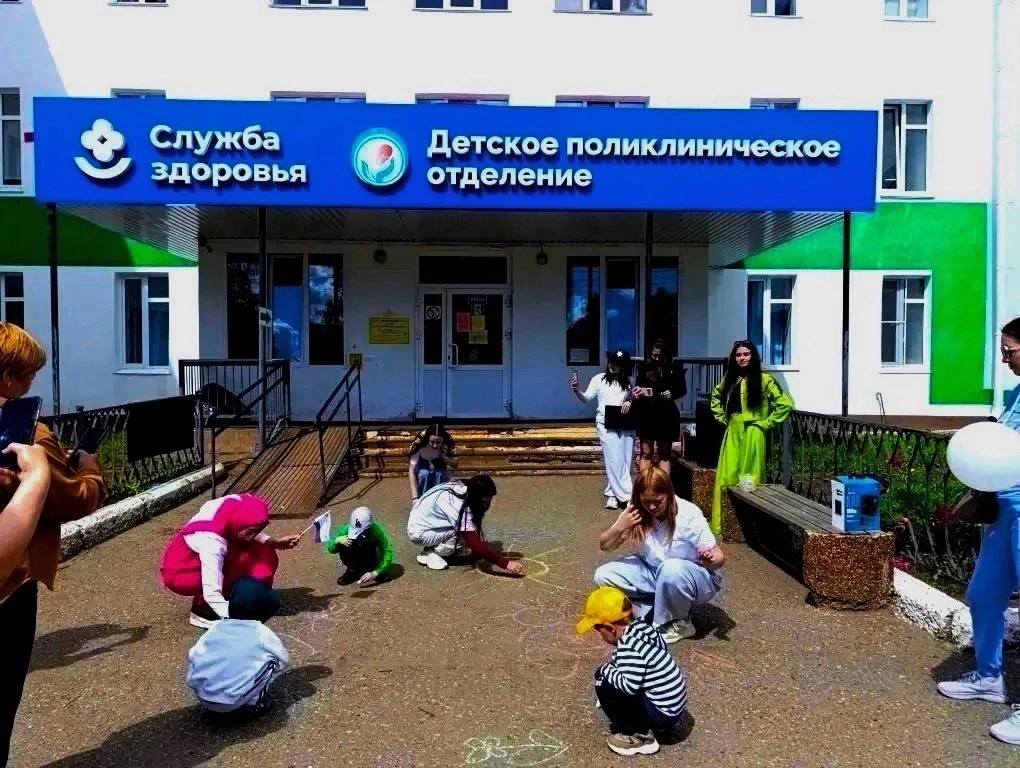 🎈 1 июня, в Международный день защиты детей, в Детском поликлиническом отделении состо...