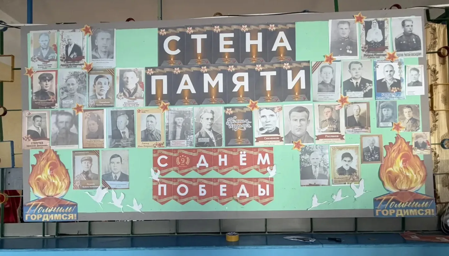 🕊 В нашей школе стартовала акция «Портреты Победы»  В рамках марафона «Наследники Победы», приурочен